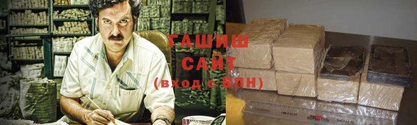меф VHQ Абдулино