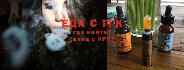 кокаин перу Алексеевка