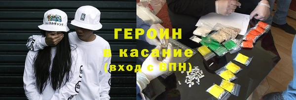 бутират Алексин