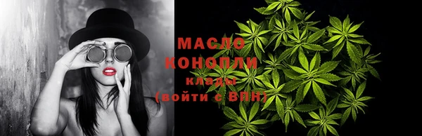 меф VHQ Абдулино