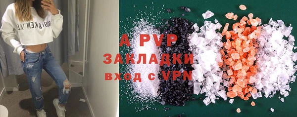 МДПВ Абинск