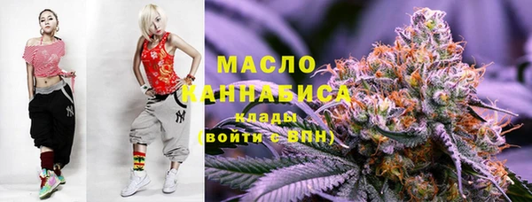 MESCALINE Абаза