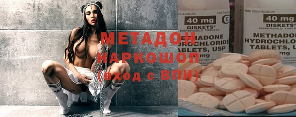кокаин перу Алексеевка