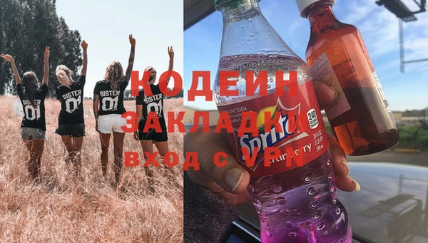 МДПВ Абинск