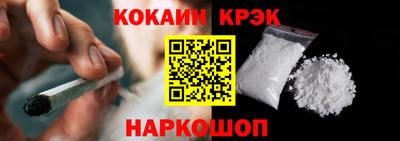 ГАЛЛЮЦИНОГЕННЫЕ ГРИБЫ Заводоуковск