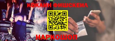 соль ск Заволжье