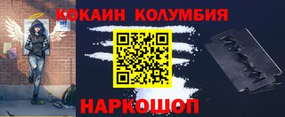 ГАЛЛЮЦИНОГЕННЫЕ ГРИБЫ Заводоуковск