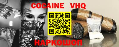 ГАЛЛЮЦИНОГЕННЫЕ ГРИБЫ Заводоуковск