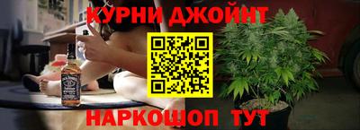 соль ск Заволжье