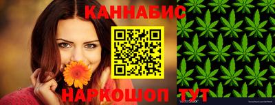 ГАЛЛЮЦИНОГЕННЫЕ ГРИБЫ Заводоуковск