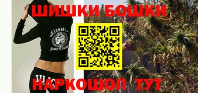 соль ск Заволжье