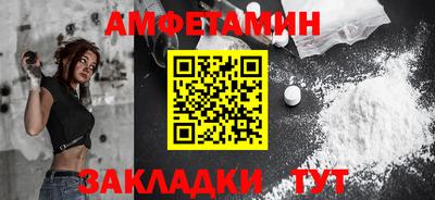 ГАЛЛЮЦИНОГЕННЫЕ ГРИБЫ Заводоуковск