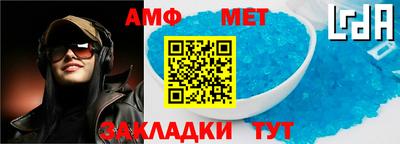 ГАЛЛЮЦИНОГЕННЫЕ ГРИБЫ Заводоуковск