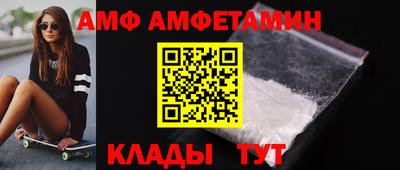 ГАЛЛЮЦИНОГЕННЫЕ ГРИБЫ Заводоуковск