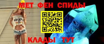 синтетический гашиш Жуковский