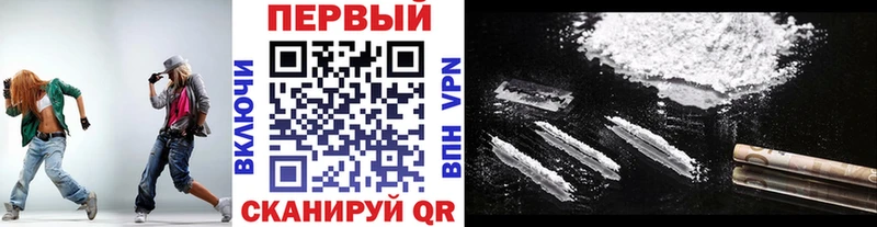 МЕТАМФЕТАМИН мет omg ССЫЛКА Севастополь